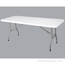 طاولة قابلة للطي مستطيلة الشكل 6FT